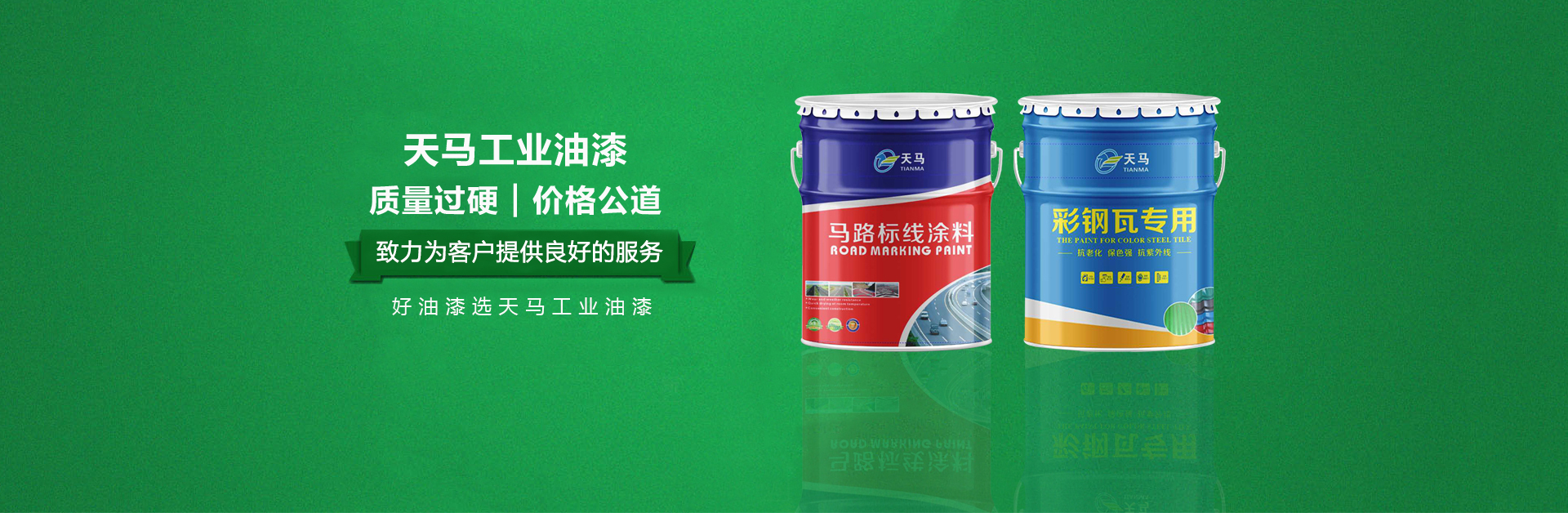 澳门平特三中三三中二