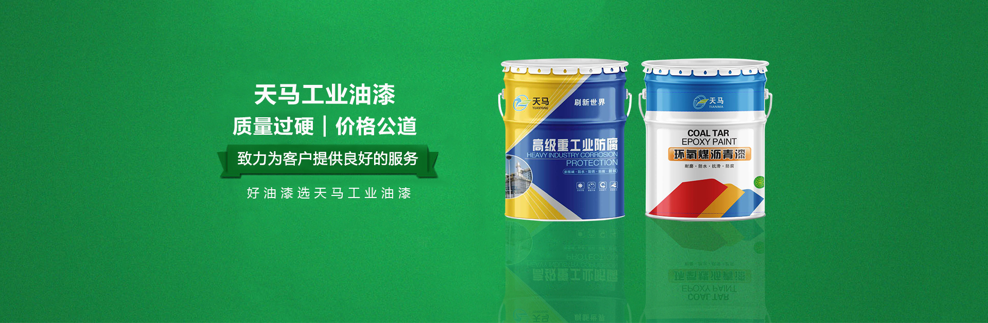 澳门平特三中三三中二